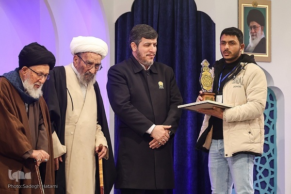 آیین اختتامیه چهل‌ویکمین دوره مسابقات بین‌المللی قرآن کریم
