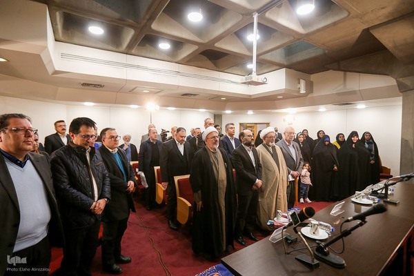 یادبود عبدالکریم بی‌آزار شیرازی با بررسی «قرآن و طبیعت»