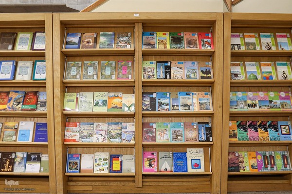 یادبود عبدالکریم بی‌آزار شیرازی با بررسی «قرآن و طبیعت»