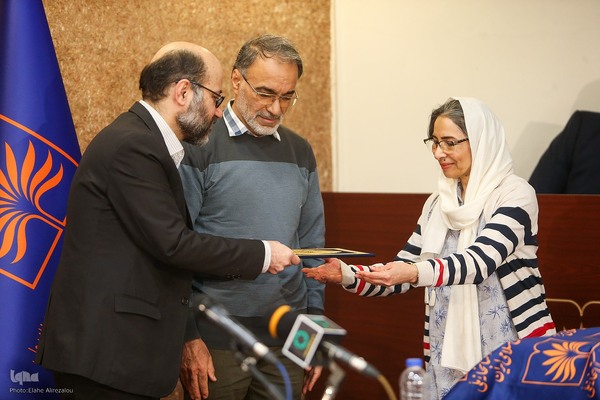 یادبود عبدالکریم بی‌آزار شیرازی با بررسی «قرآن و طبیعت»