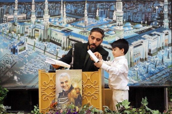 گردهمایی جامعه قرآنی به مناسبت میلاد حضرت ابوالفضل(ع)