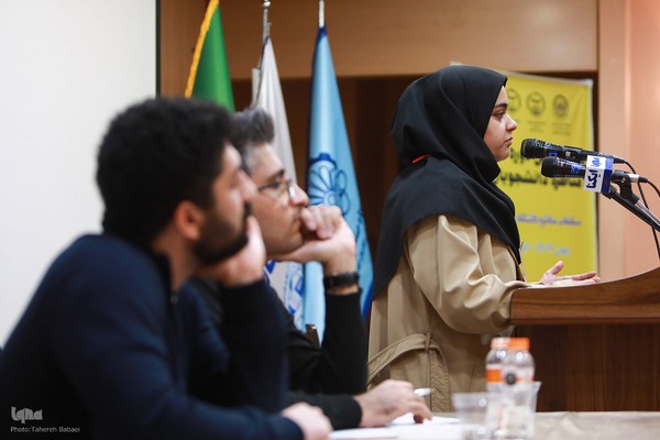 فینال سیزدهمین دوره مسابقات ملی مناظره دانشجویان ایران در مرحله دانشگاهی