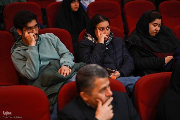 فینال سیزدهمین دوره مسابقات ملی مناظره دانشجویان ایران در مرحله دانشگاهی