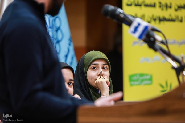 فینال سیزدهمین دوره مسابقات ملی مناظره دانشجویان ایران در مرحله دانشگاهی