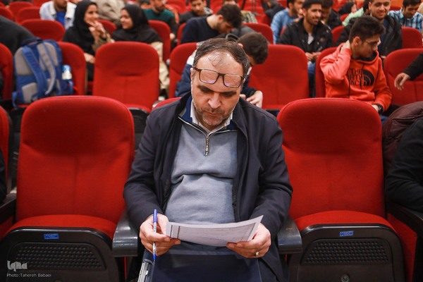 فینال سیزدهمین دوره مسابقات ملی مناظره دانشجویان ایران در مرحله دانشگاهی