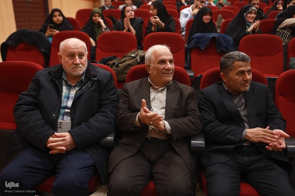 فینال سیزدهمین دوره مسابقات ملی مناظره دانشجویان ایران در مرحله دانشگاهی