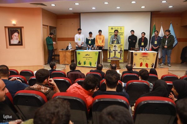 فینال سیزدهمین دوره مسابقات ملی مناظره دانشجویان ایران در مرحله دانشگاهی