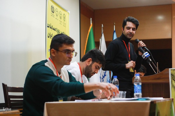 فینال سیزدهمین دوره مسابقات ملی مناظره دانشجویان ایران در مرحله دانشگاهی