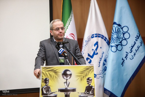 فینال سیزدهمین دوره مسابقات ملی مناظره دانشجویان ایران در مرحله دانشگاهی