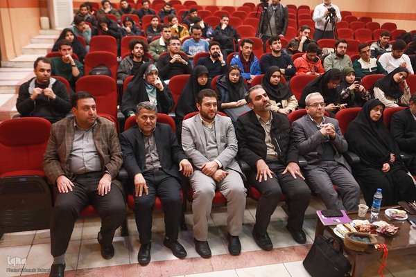 فینال سیزدهمین دوره مسابقات ملی مناظره دانشجویان ایران در مرحله دانشگاهی