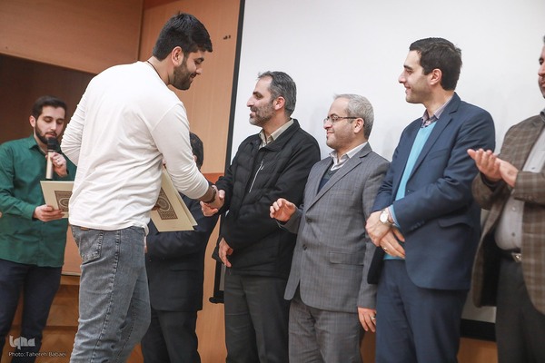 فینال سیزدهمین دوره مسابقات ملی مناظره دانشجویان ایران در مرحله دانشگاهی