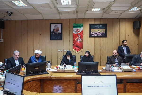 شصت‌وسومین نشست کمیسیون توسعه آموزش عمومی قرآن کشور