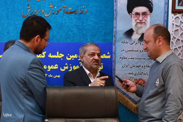 شصت‌وسومین نشست کمیسیون توسعه آموزش عمومی قرآن کشور