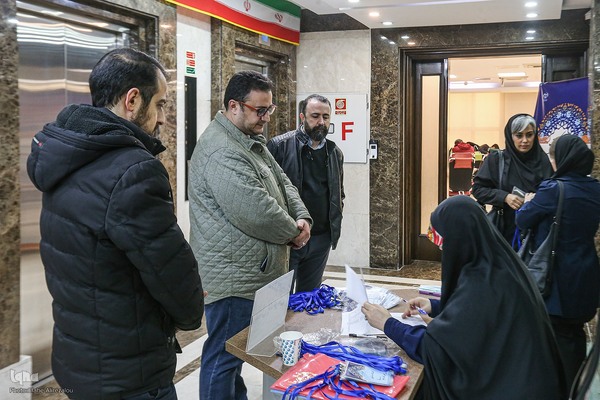 هفدهمین رویداد استارتاپی اسلامی ـ قرآنی طلوع برکت