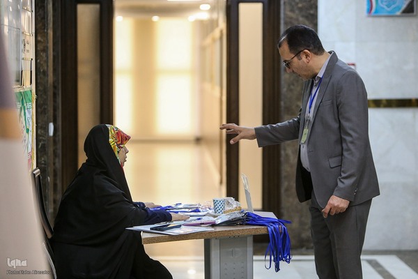 هفدهمین رویداد استارتاپی اسلامی ـ قرآنی طلوع برکت