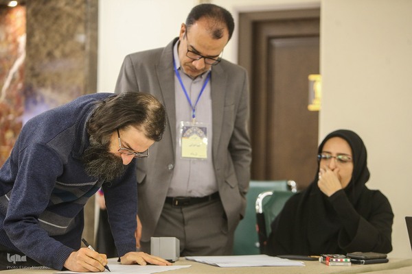 هفدهمین رویداد استارتاپی اسلامی ـ قرآنی طلوع برکت