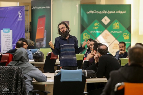 هفدهمین رویداد استارتاپی اسلامی ـ قرآنی طلوع برکت