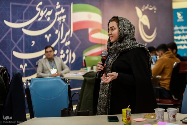 دومین روز هفدهمین رویداد استارتاپی اسلامی ـ قرآنی طلوع برکت