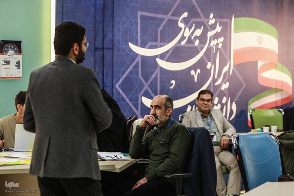 دومین روز هفدهمین رویداد استارتاپی اسلامی ـ قرآنی طلوع برکت