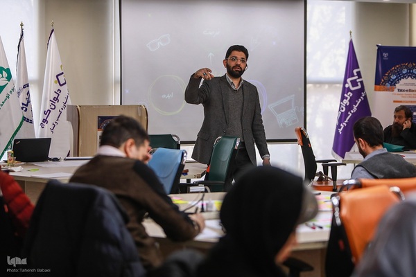 دومین روز هفدهمین رویداد استارتاپی اسلامی ـ قرآنی طلوع برکت