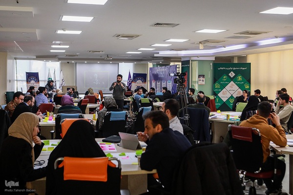 دومین روز هفدهمین رویداد استارتاپی اسلامی ـ قرآنی طلوع برکت