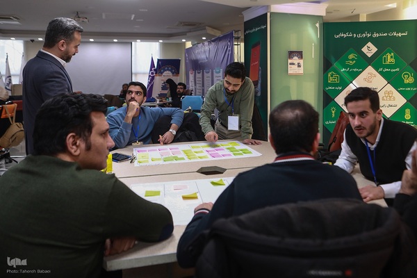 دومین روز هفدهمین رویداد استارتاپی اسلامی ـ قرآنی طلوع برکت