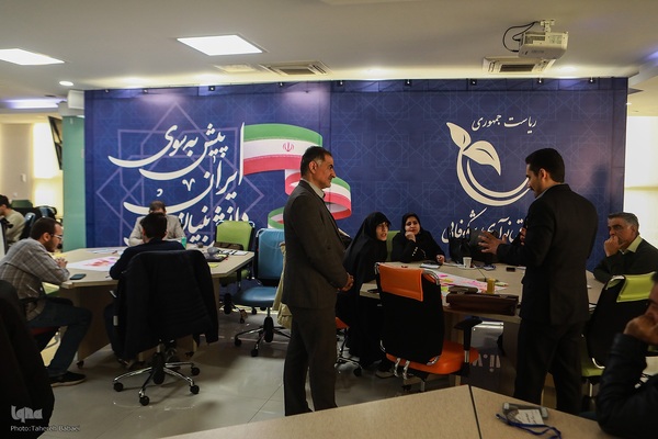 دومین روز هفدهمین رویداد استارتاپی اسلامی ـ قرآنی طلوع برکت