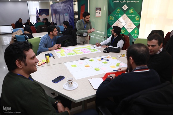 دومین روز هفدهمین رویداد استارتاپی اسلامی ـ قرآنی طلوع برکت