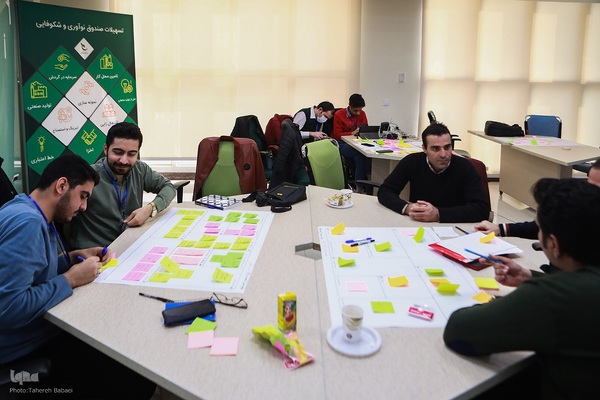 دومین روز هفدهمین رویداد استارتاپی اسلامی ـ قرآنی طلوع برکت