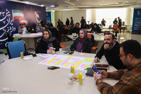 دومین روز هفدهمین رویداد استارتاپی اسلامی ـ قرآنی طلوع برکت