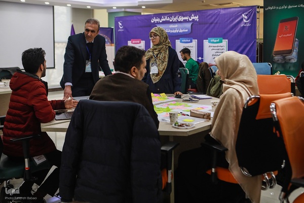 دومین روز هفدهمین رویداد استارتاپی اسلامی ـ قرآنی طلوع برکت