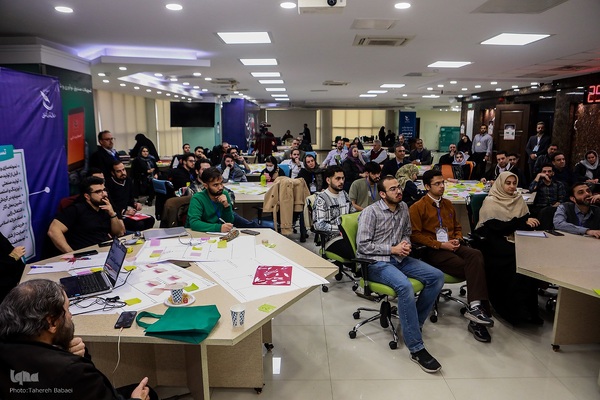 دومین روز هفدهمین رویداد استارتاپی اسلامی ـ قرآنی طلوع برکت