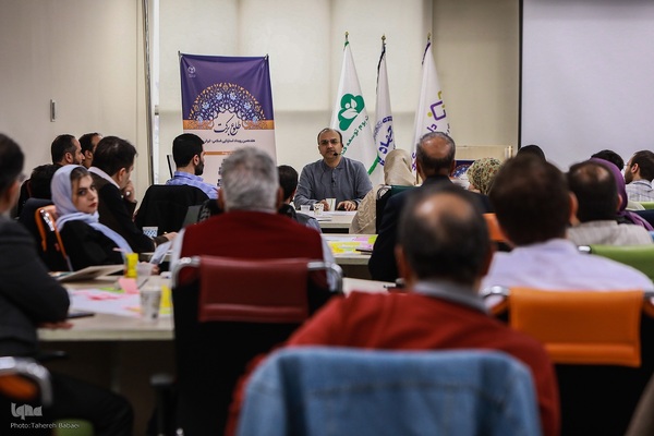 دومین روز هفدهمین رویداد استارتاپی اسلامی ـ قرآنی طلوع برکت