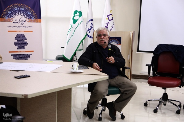 دومین روز هفدهمین رویداد استارتاپی اسلامی ـ قرآنی طلوع برکت