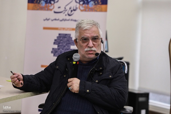 دومین روز هفدهمین رویداد استارتاپی اسلامی ـ قرآنی طلوع برکت