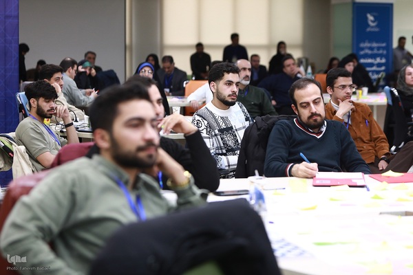 دومین روز هفدهمین رویداد استارتاپی اسلامی ـ قرآنی طلوع برکت