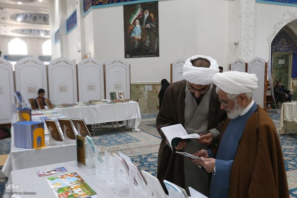 همایش سالانه ستاد گسترش فرهنگ دعا