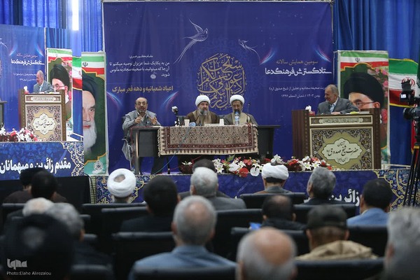 همایش سالانه ستاد گسترش فرهنگ دعا