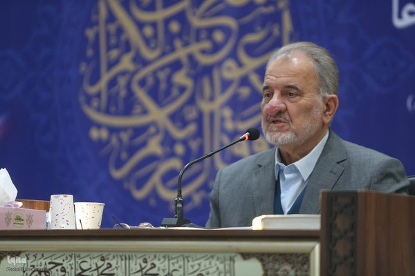 همایش سالانه ستاد گسترش فرهنگ دعا