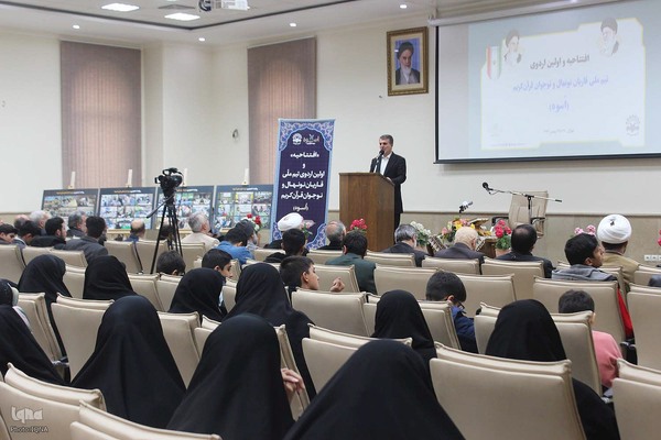 آئین افتتاحیه اردوی نخستین تیم ملی قاریان قرآن نونهال و نوجوان