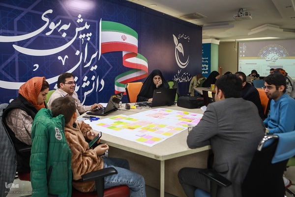 سومین روز هفدهمین رویداد استارتاپی اسلامی ـ قرآنی طلوع برکت