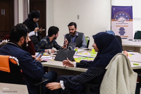 سومین روز هفدهمین رویداد استارتاپی اسلامی ـ قرآنی طلوع برکت
