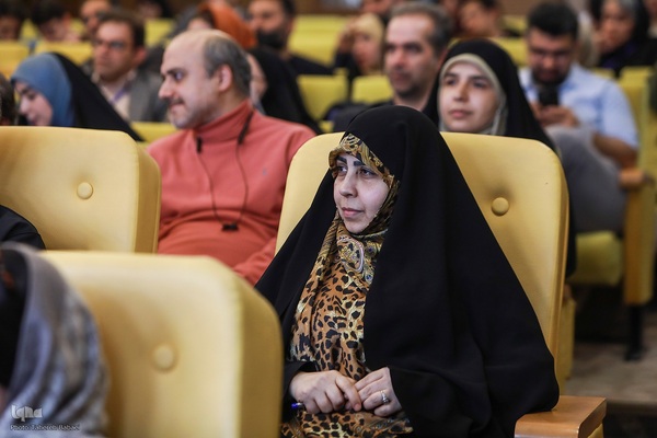 مراسم اختتامیه هفدهمین رویداد استارتاپی اسلامی ـ قرآنی طلوع برکت