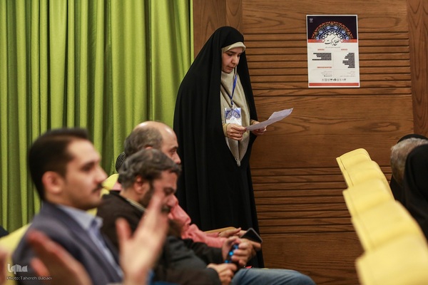 مراسم اختتامیه هفدهمین رویداد استارتاپی اسلامی ـ قرآنی طلوع برکت