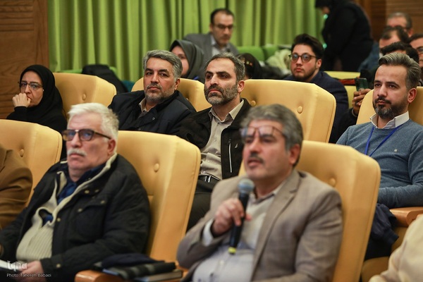 مراسم اختتامیه هفدهمین رویداد استارتاپی اسلامی ـ قرآنی طلوع برکت