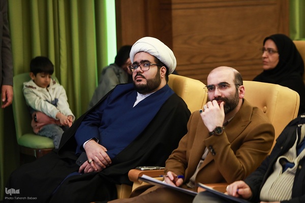 مراسم اختتامیه هفدهمین رویداد استارتاپی اسلامی ـ قرآنی طلوع برکت