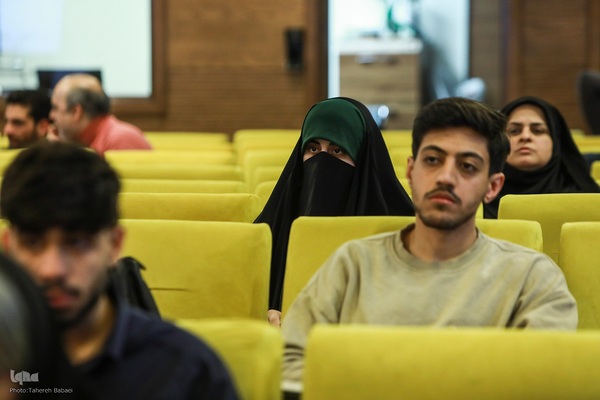 مراسم اختتامیه هفدهمین رویداد استارتاپی اسلامی ـ قرآنی طلوع برکت