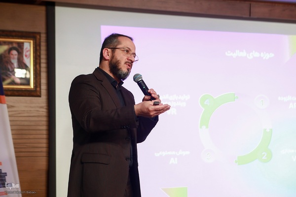 مراسم اختتامیه هفدهمین رویداد استارتاپی اسلامی ـ قرآنی طلوع برکت