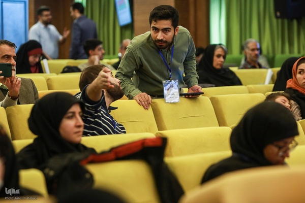 مراسم اختتامیه هفدهمین رویداد استارتاپی اسلامی ـ قرآنی طلوع برکت