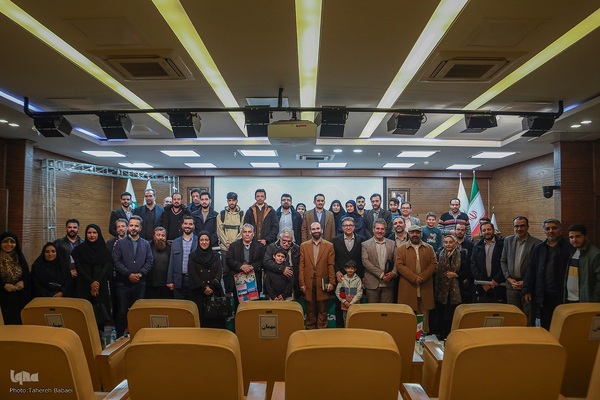 مراسم اختتامیه هفدهمین رویداد استارتاپی اسلامی ـ قرآنی طلوع برکت